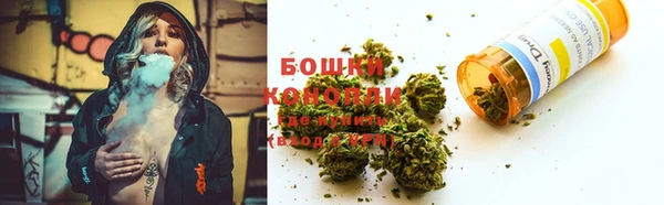 мяу мяу кристалл Мегион