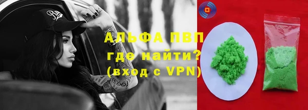 СК Артём