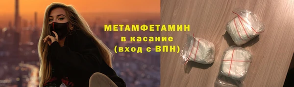 а пвп мука Алексин