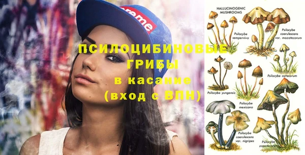 скорость Медногорск