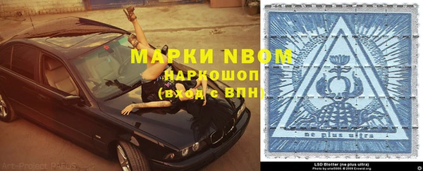 MDMA Premium VHQ Абдулино