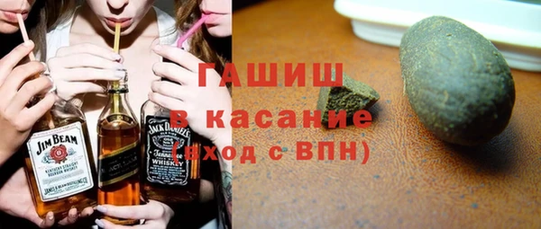 МДПВ Абаза