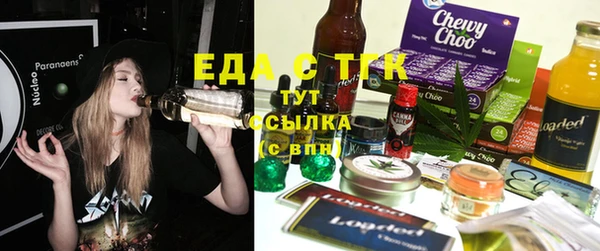 МДПВ Абаза