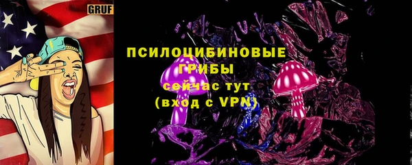 скорость Медногорск