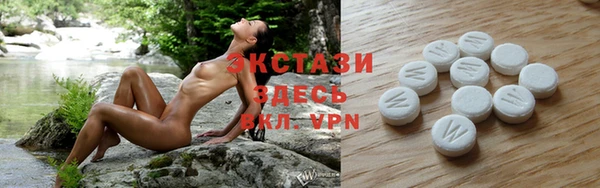 мефедрон VHQ Абинск
