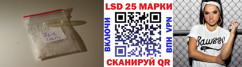 Лсд 25 экстази ecstasy  Смоленск 