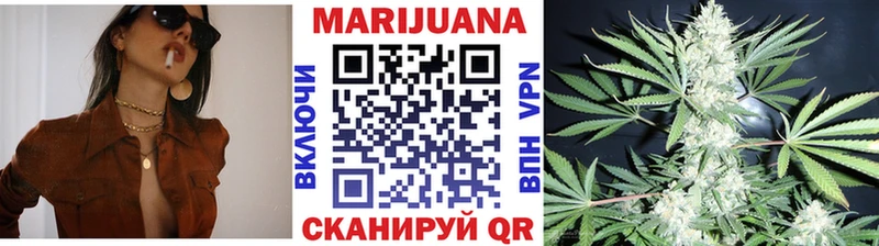 Марихуана Ganja  цены   Смоленск 